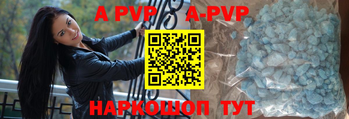 Россия  Мефедрон   Кодеин  Купить  Гашиш  Вход с VPN  MDMA  Каннабис 