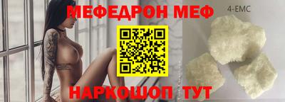 MDMA Можга
