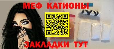 MDMA Можга