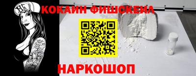мет Моздок
