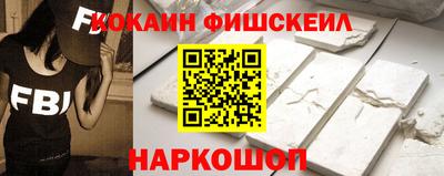 амф Можайск