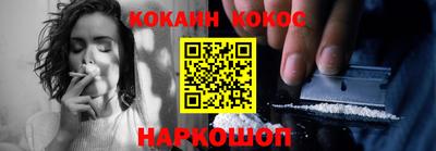 MDMA Можга
