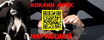 мет Моздок