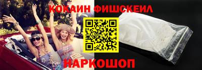 мет Моздок