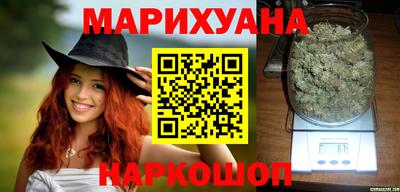 мет Моздок