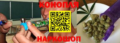 мет Моздок