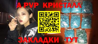 MDMA Можга