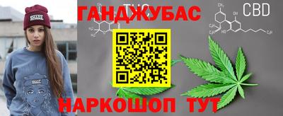 амф Можайск