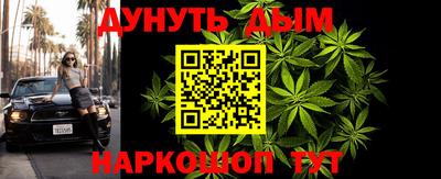MDMA Можга