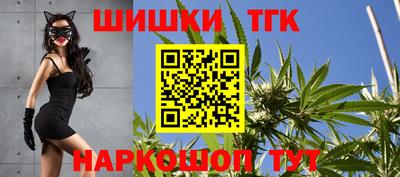 мет Моздок