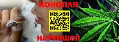амф Можайск