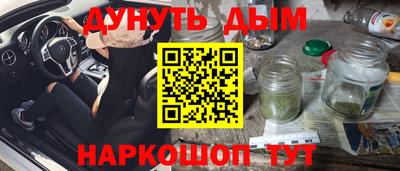 MDMA Можга