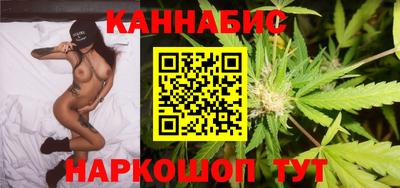 мет Моздок