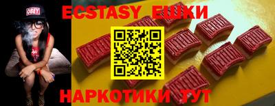 мет Моздок