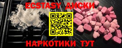 мет Моздок