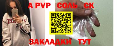 MDMA Можга