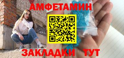 MDMA Можга