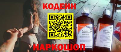 MDMA Можга