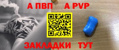 мет Моздок